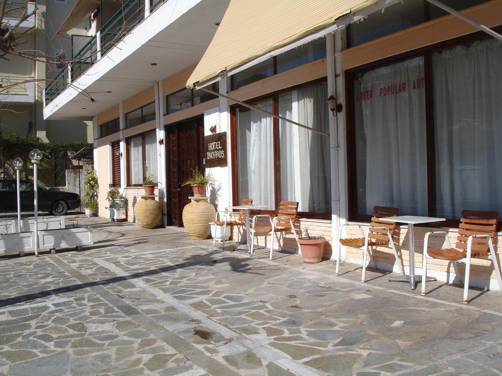 Hotel Inomaos Olympie Extérieur photo